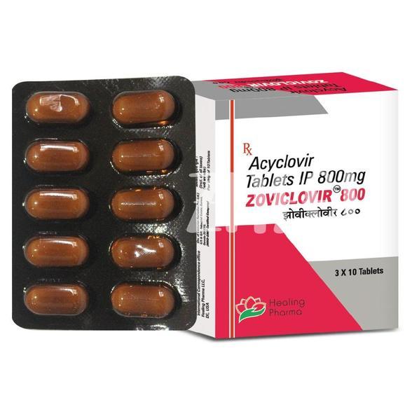 Aciclovir